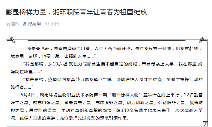 TIM图片20200707092503.png